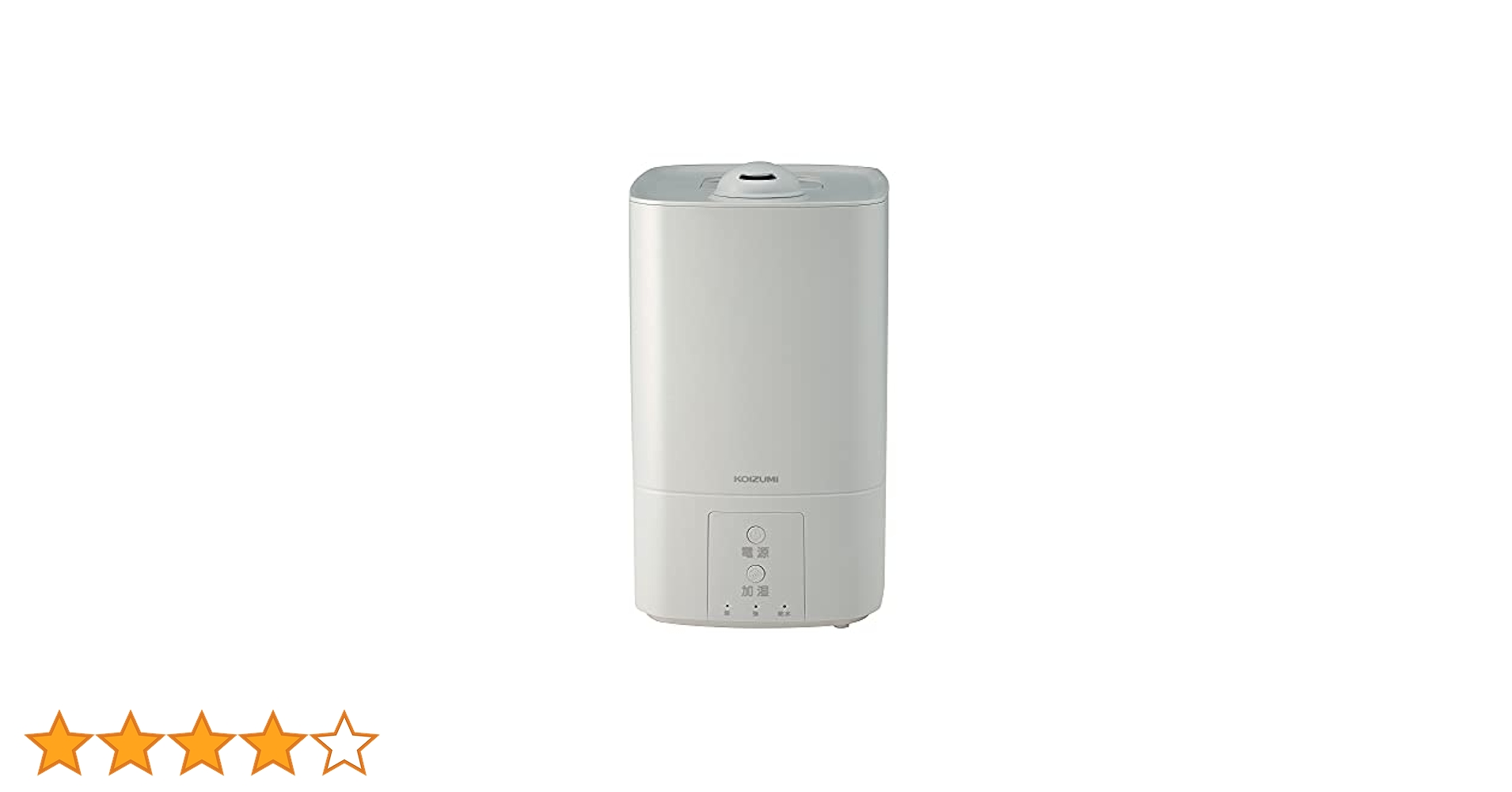 KOIZUMI コイズミ スチーム式 加湿器 KSK-3021 Amazon.co.jp: 【Amazon.co.jp限定】コイズミ モノクローム 加湿